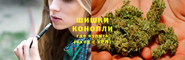 марки nbome Зерноград