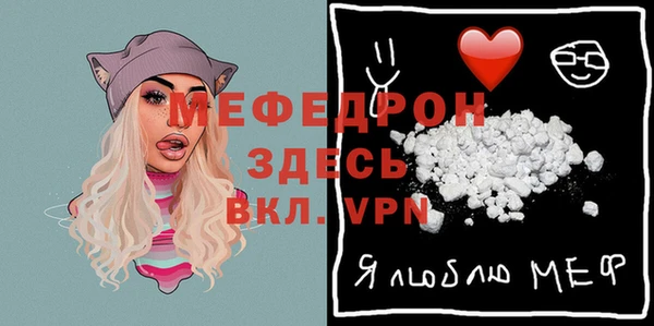 ешки Аркадак