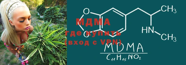 винт Балабаново