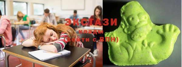 шишки Зеленодольск