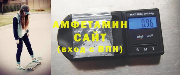 винт Балабаново