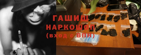 винт Балабаново