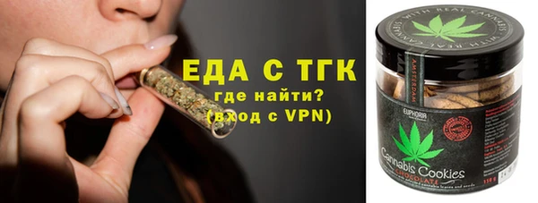 скорость Балахна