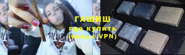 скорость Балахна