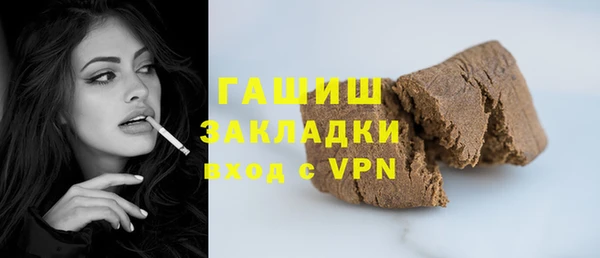 скорость Балахна