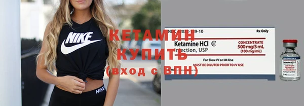 скорость Балахна