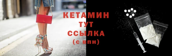 винт Балабаново