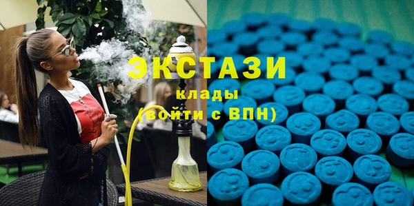 винт Балабаново