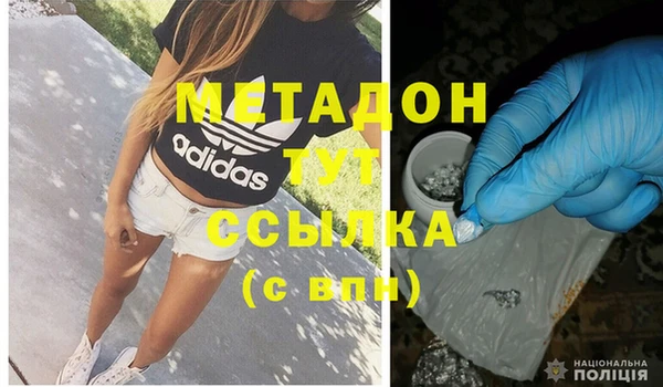 мет Баксан