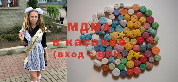 мет Баксан