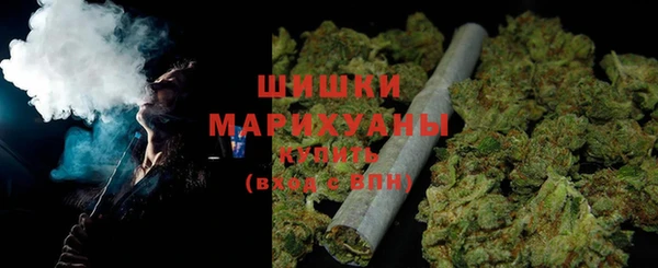 мет Баксан