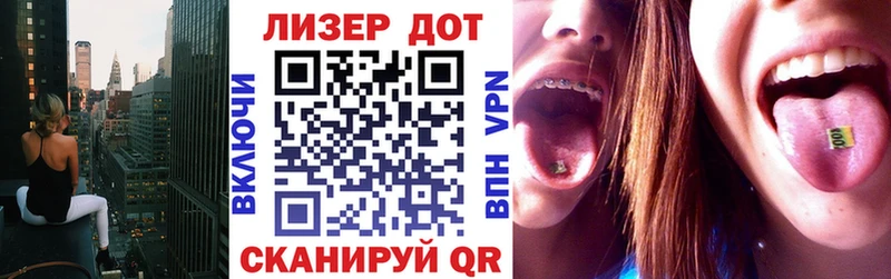 Марки NBOMe 1,5мг  где купить наркотик  Камень-на-Оби 